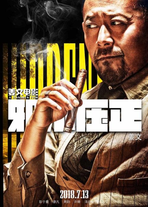美国买的ipad和国内有不同吗