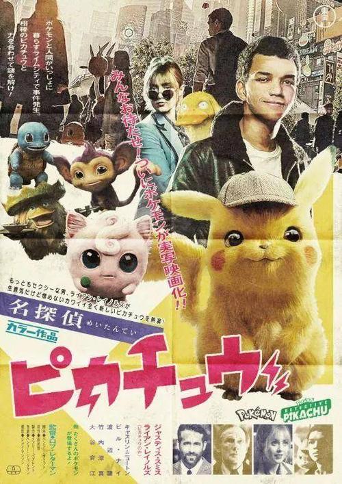 马德里康普顿斯大学学士成绩单